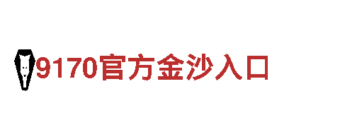 领先智能家电企业-188金宝搏亚洲体育bet官网-智能生活